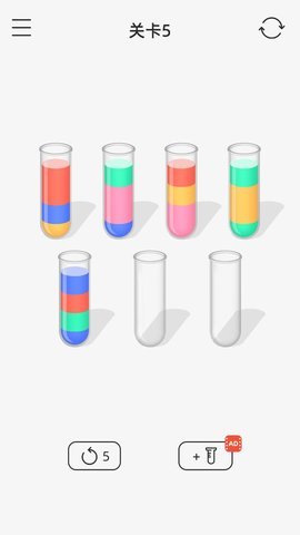 色彩连萌截图
