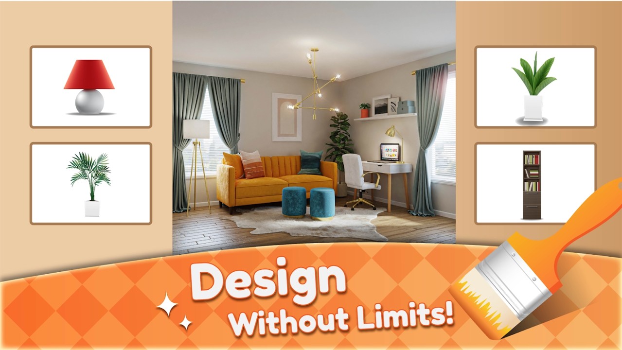 室内家居改造截图