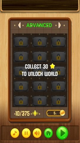 经典积木方块截图