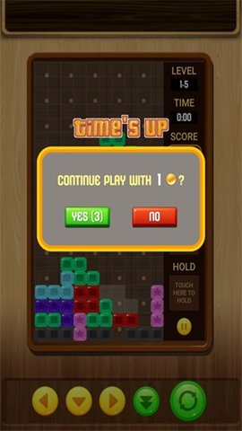 经典积木方块截图