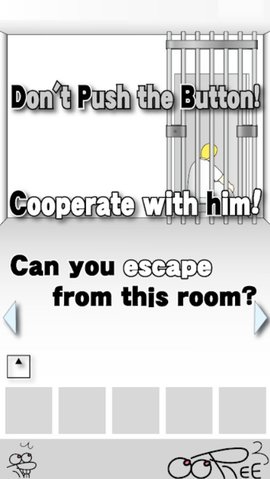 绝对不要按5截图