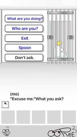 绝对不要按5截图