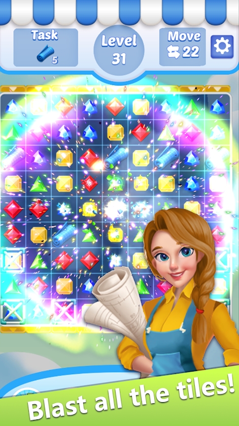 梦想之家;房子改造设计截图