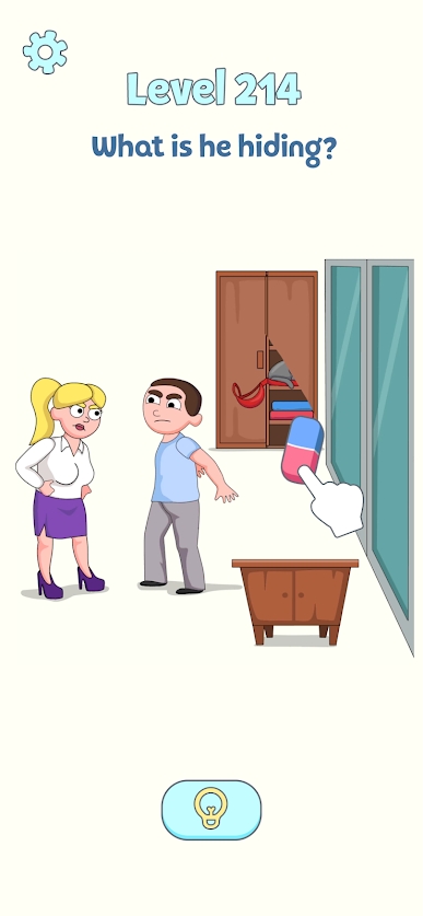 即刻消除-脑力激荡截图