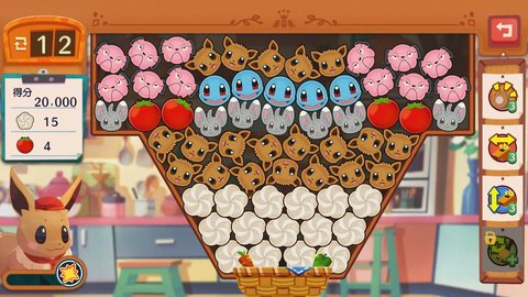宝可梦咖啡厅Mix截图
