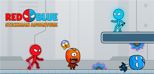 红色蓝色火柴人冒险截图