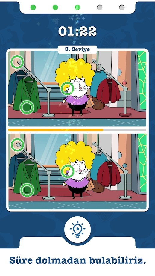 沙基尔国王截图