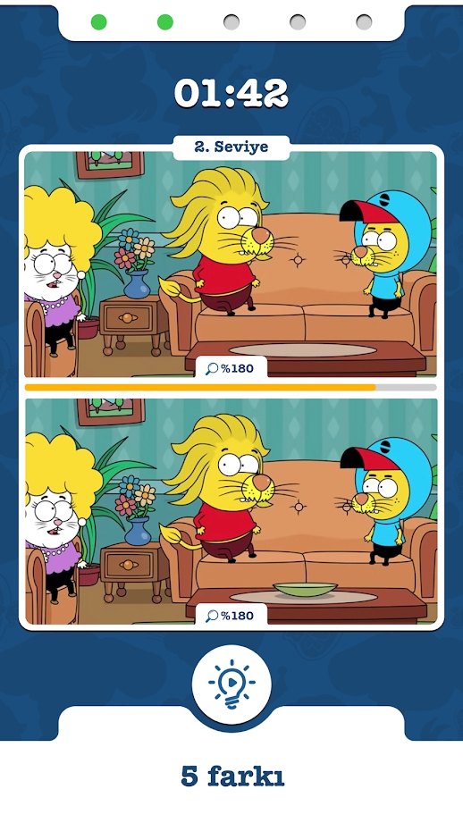 沙基尔国王截图