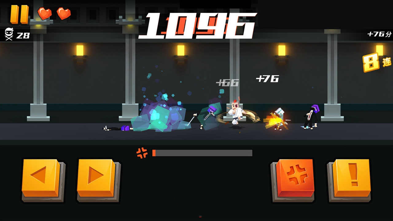 空手接白刃大师截图