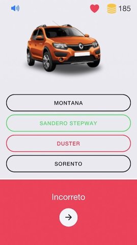 汽车测验猜车型截图