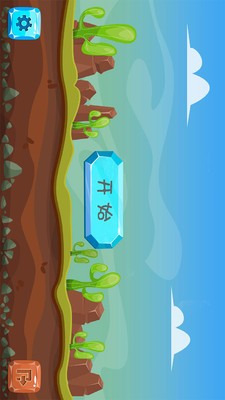 小黄金矿工截图