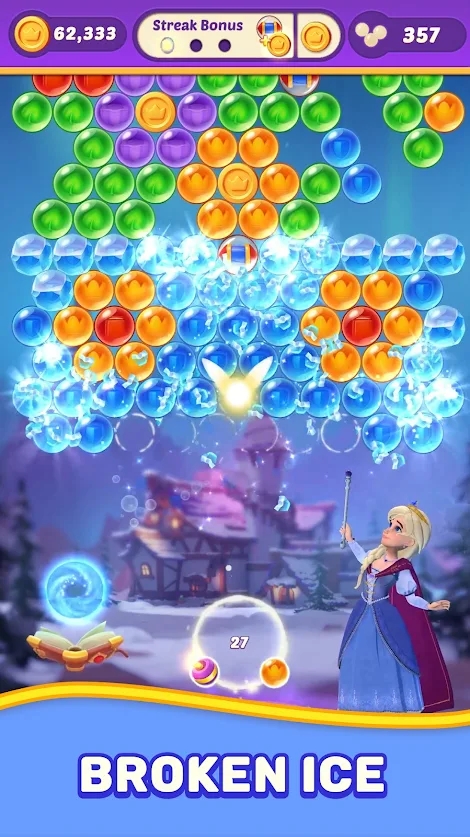 皇家泡泡杀截图