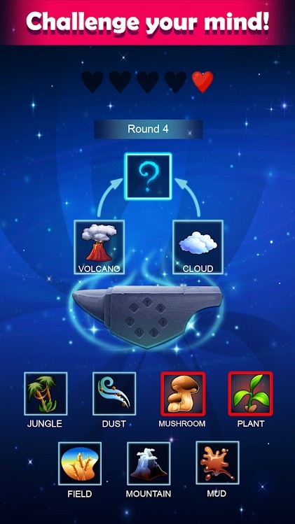 诸神炼金术截图