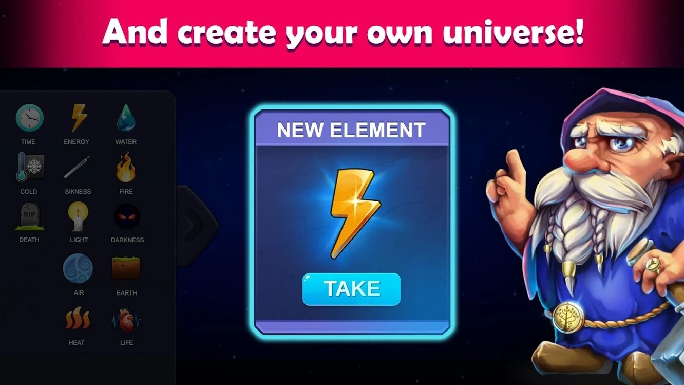 诸神炼金术截图