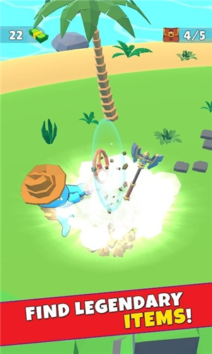 宝藏勘测猎截图