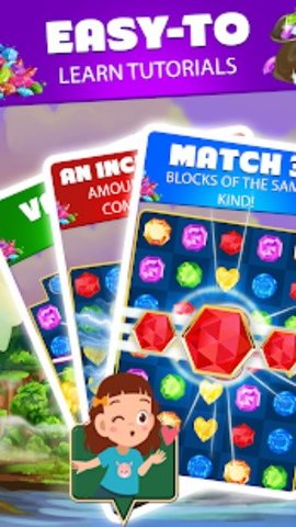 宝石匹配幻想红包截图