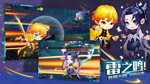 弹弹岛2英雄互娱截图