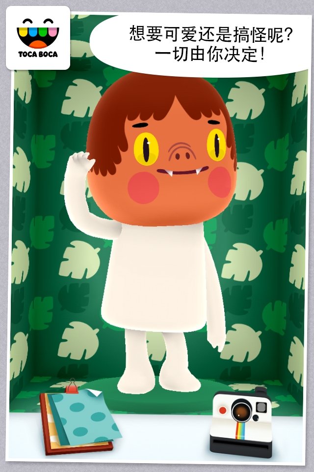 托卡生活：迷你截图