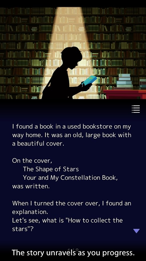 星星的形状-星星截图