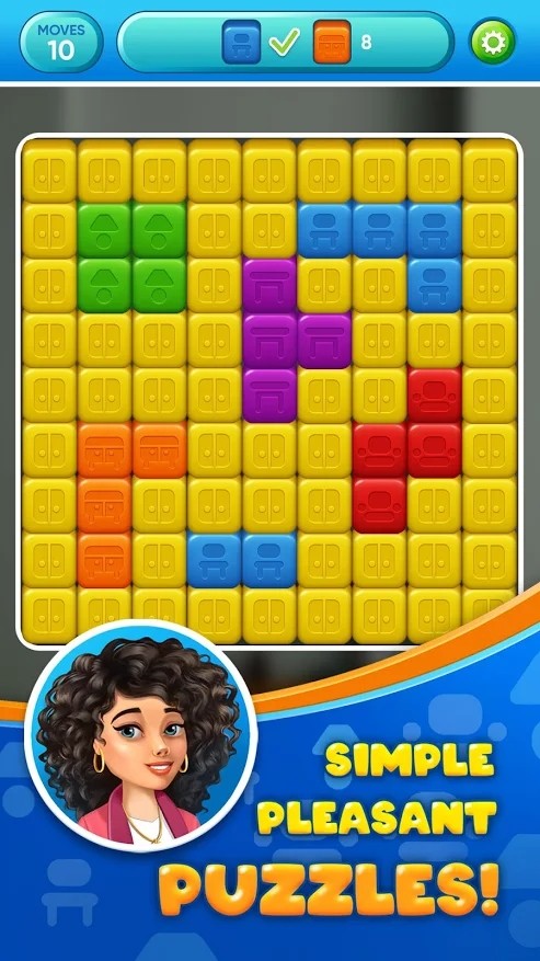 设计人才：家居装修截图