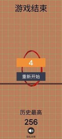 圈线共舞抖音截图