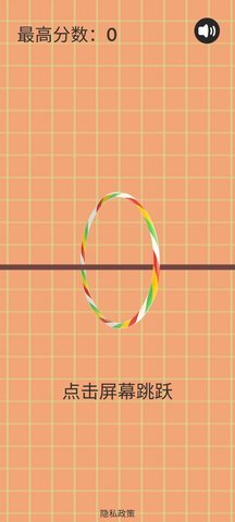 圈线共舞抖音截图