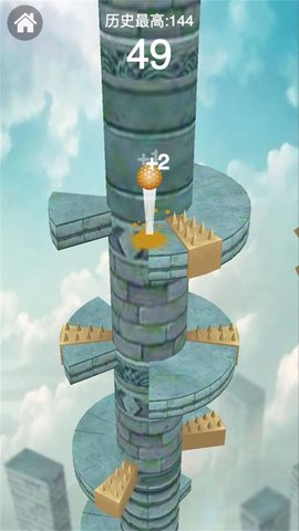 球球跳到底截图