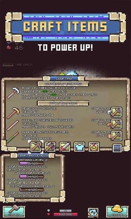 放置口袋工匠截图