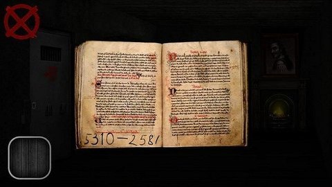 鬼屋密室逃生2截图