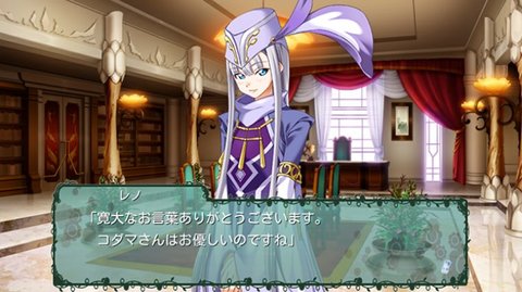 太阳的普罗米亚截图