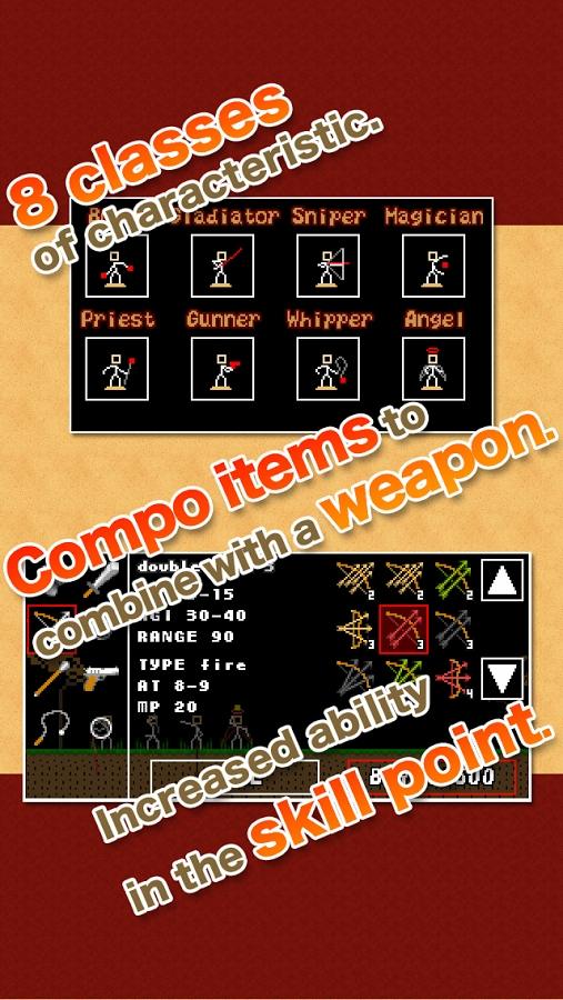 棒棒勇者大冒险截图