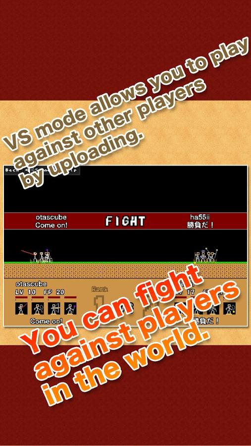 棒棒勇者大冒险截图