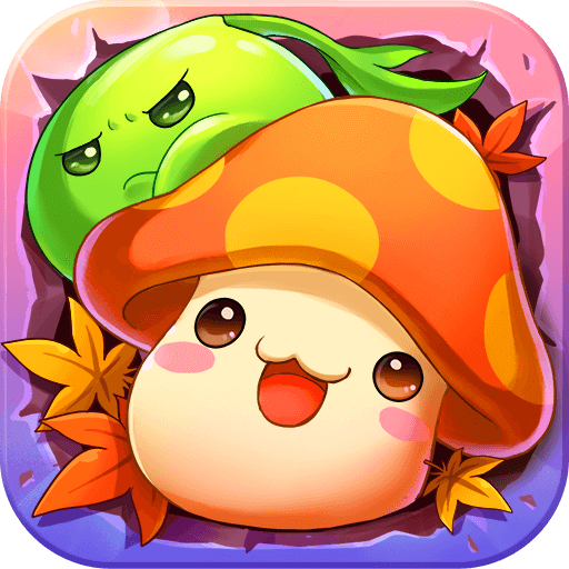 少年冒险王-20倍