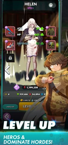 不死世界群雄生存截图