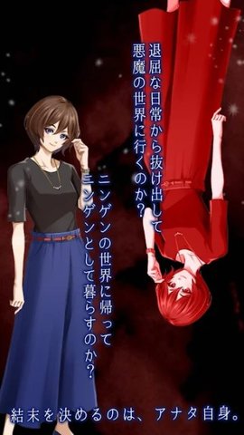 蓝色蔷薇的花语截图