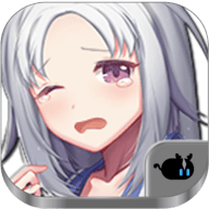 15粘液最后一道防线