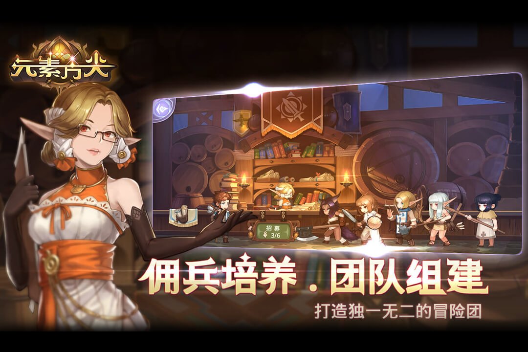 元素方尖-20倍截图