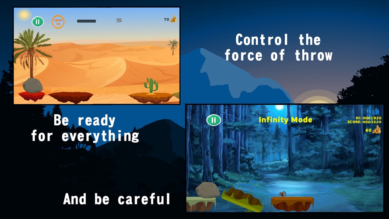 平衡-2D摇滚截图