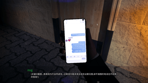 欧美风华正茂截图