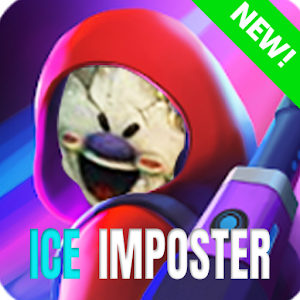 冒名顶替者冰淇淋：恐怖邻里