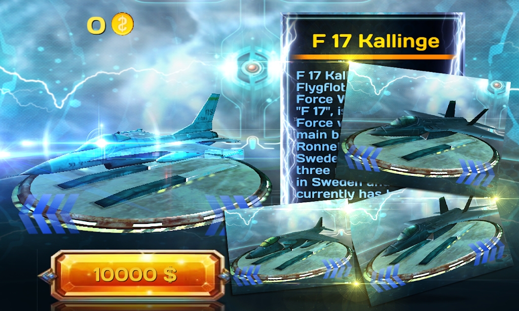 天空之力空袭截图