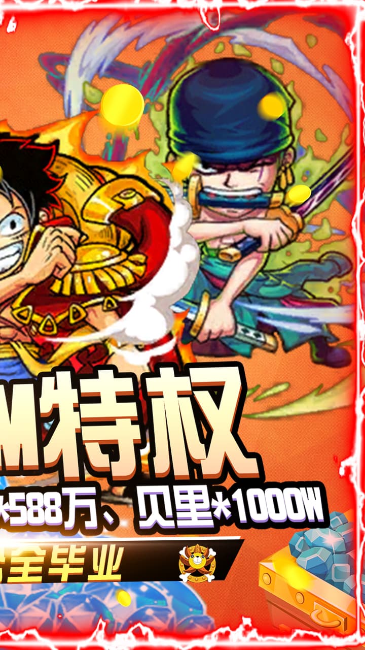 帝国光辉-在线截图