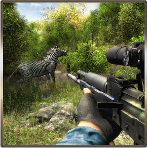 动物猎人：丛林狙击手