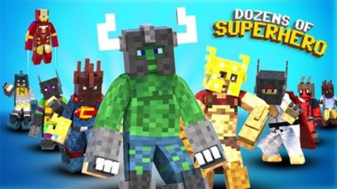 像素格斗者3D截图