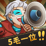 胖胖小布丁