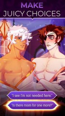 奥秘神秘的浪漫截图