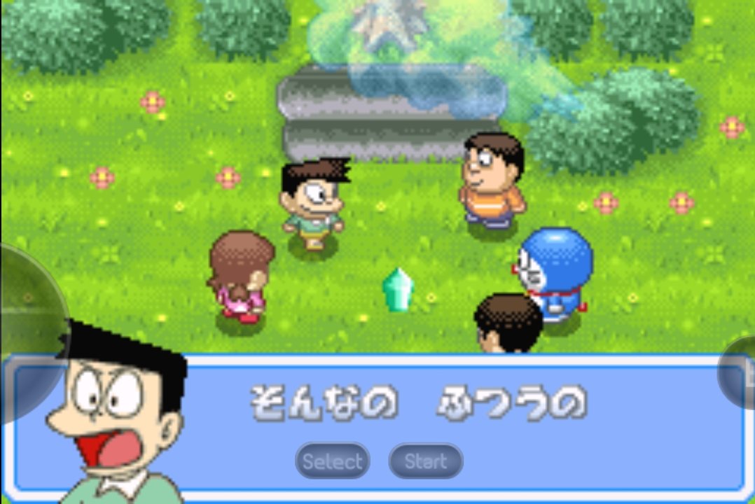 机器猫-绿之惑星拯救作战截图