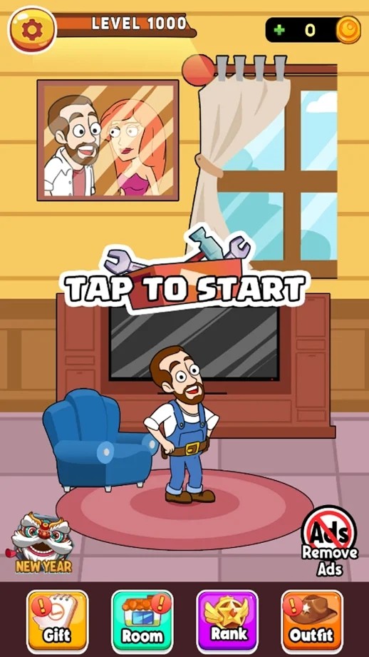 家用管道：水之谜截图