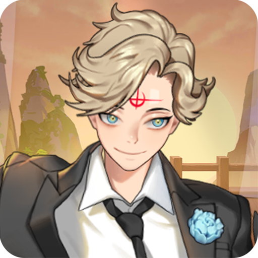 银河守卫队-20倍