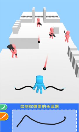 画个武器冲冲冲截图